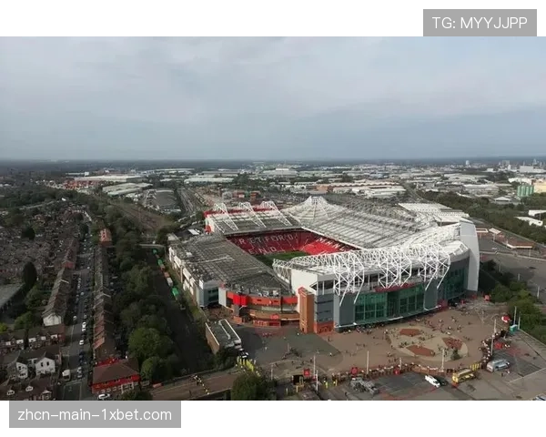 曼联新球场建设受挫，未能购得紧邻老特拉福德的铁路货运站土地